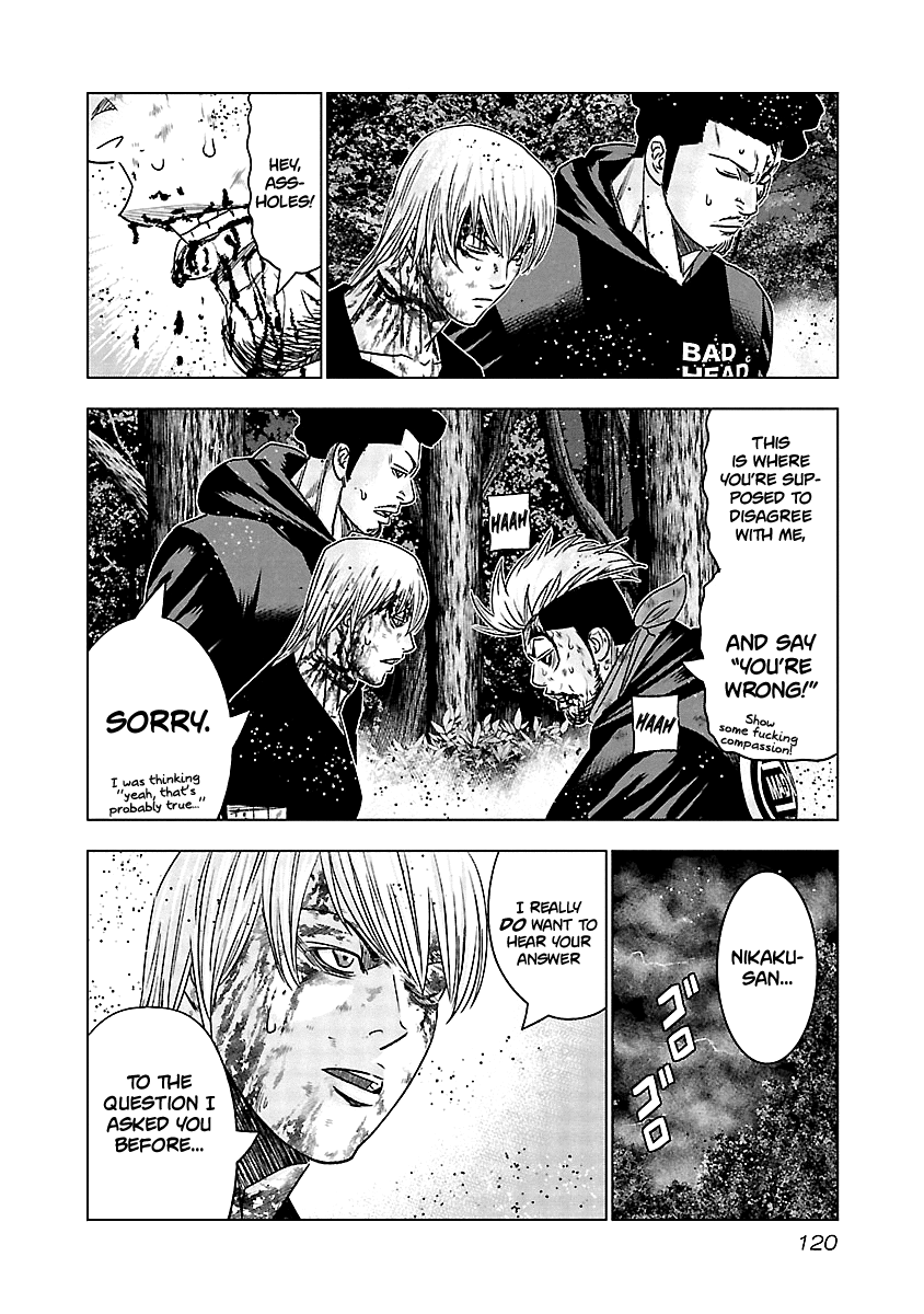 Out (Makoto Mizuta) Chapter 135 18